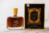 Oud Al Layl Perfume – 100ml Premium Oud Scent | Strong, Long Lasting